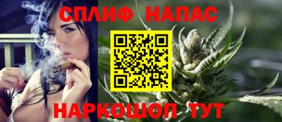 прущий лед Славгород