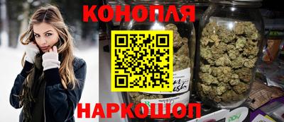 прущий лед Славгород