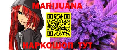 а пвп мука Славянск-на-Кубани