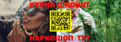 прущий лед Славгород