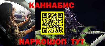 а пвп мука Славянск-на-Кубани