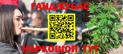 прущий лед Славгород