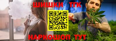 а пвп мука Славянск-на-Кубани
