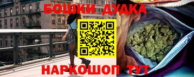 прущий лед Славгород