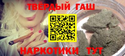 прущая мука Среднеуральск