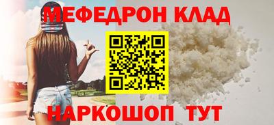 а пвп мука Славянск-на-Кубани